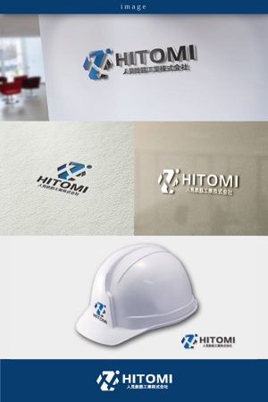 coco design (tomotin)さんの建設（鉄筋）工事業　人見鉄筋工業㈱　のロゴへの提案