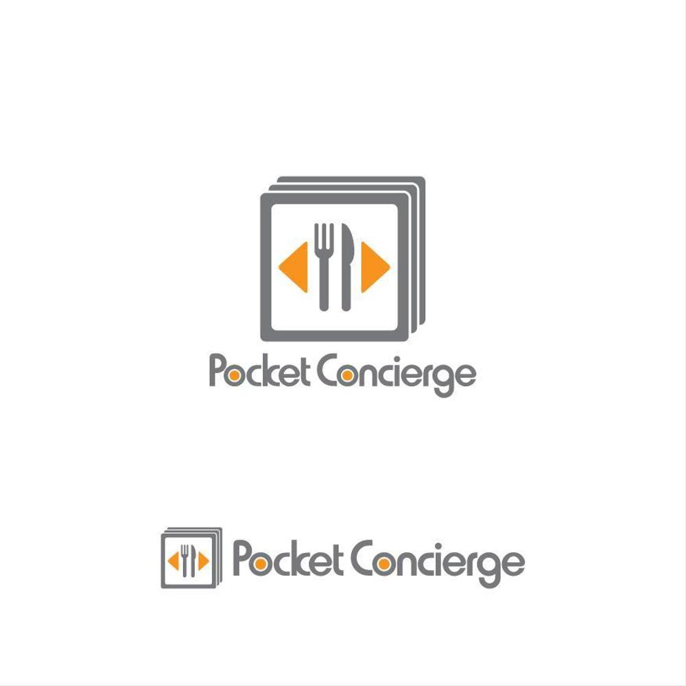 mism_pocketconcierge_logo_03.jpg