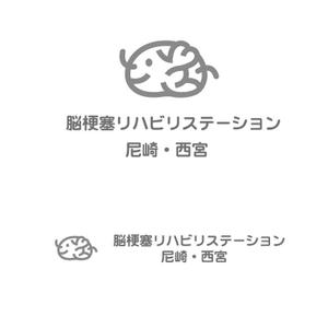 うさぎいち (minagirura27)さんの「脳梗塞リハビリステーション尼崎・西宮」のロゴデザインの募集への提案