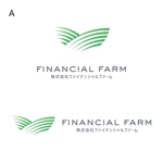 alne-cat (alne-cat)さんの金融機関に対する営業支援、コンサルティングを行う会社「株式会社ファイナンシャルファーム」のロゴへの提案
