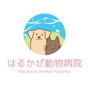 カナ (cucuco)さんの「はるかぜ動物病院　Harukaze　Animal　Hospital」のロゴ作成への提案