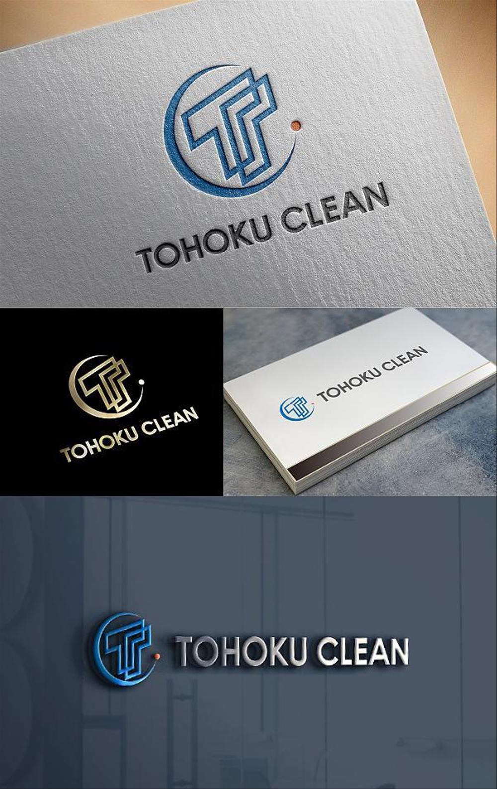 @lan_tohoku-clean_03.jpg