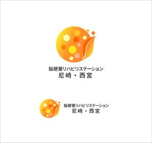 Suisui (Suisui)さんの「脳梗塞リハビリステーション尼崎・西宮」のロゴデザインの募集への提案