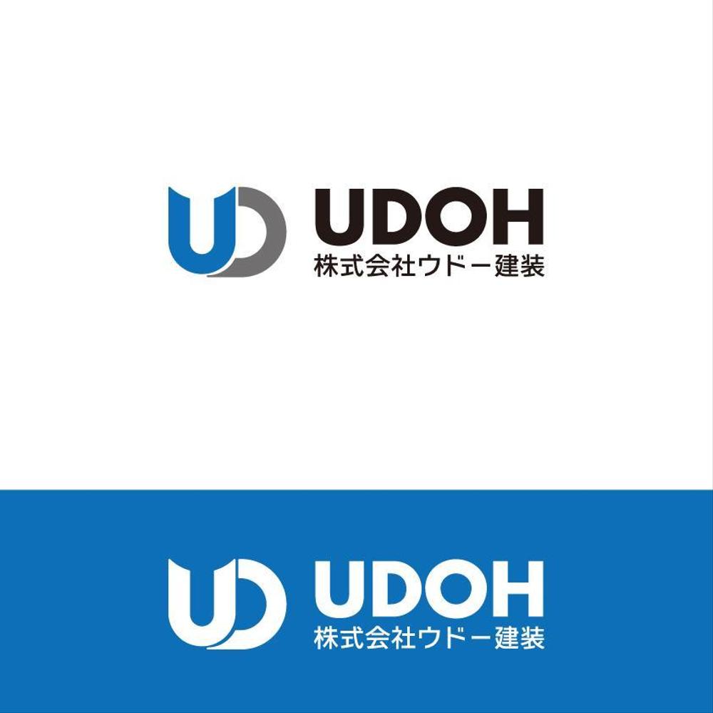 内装工事　株式会社ウド－建装　のロゴ