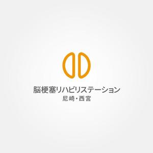 tanaka10 (tanaka10)さんの「脳梗塞リハビリステーション尼崎・西宮」のロゴデザインの募集への提案