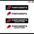 fantasista8.jpg