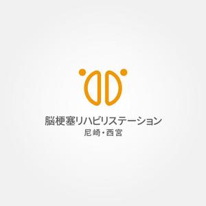 tanaka10 (tanaka10)さんの「脳梗塞リハビリステーション尼崎・西宮」のロゴデザインの募集への提案