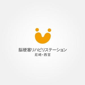 tanaka10 (tanaka10)さんの「脳梗塞リハビリステーション尼崎・西宮」のロゴデザインの募集への提案