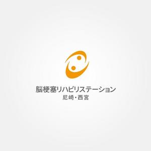 tanaka10 (tanaka10)さんの「脳梗塞リハビリステーション尼崎・西宮」のロゴデザインの募集への提案