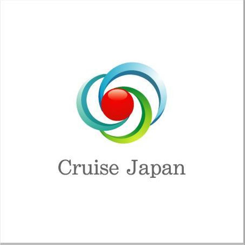 Cruise_Japan_01.jpg