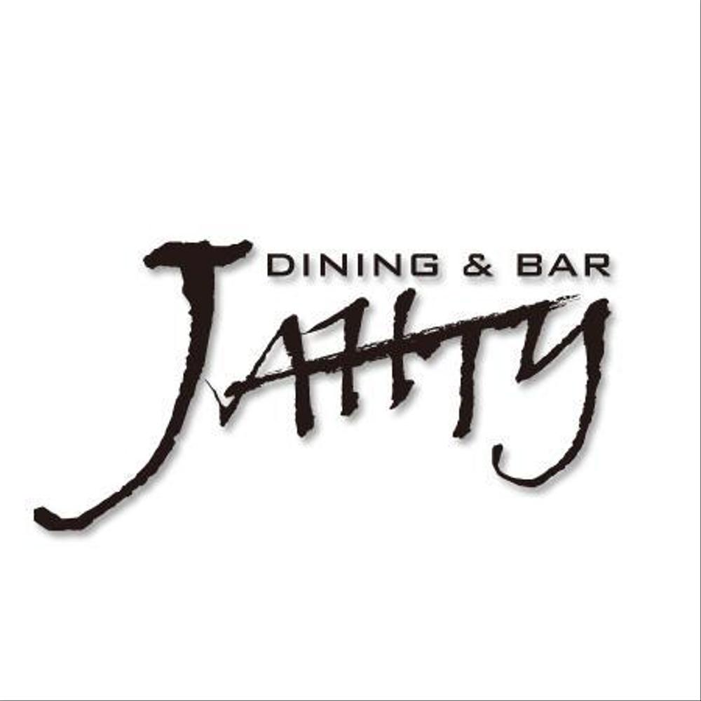 「JAHTY　DINING＆BAR」のロゴ作成