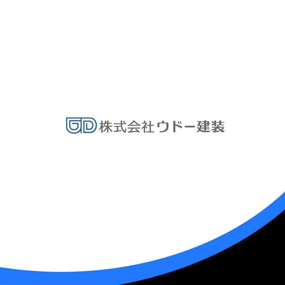 内装工事　株式会社ウド－建装　のロゴ