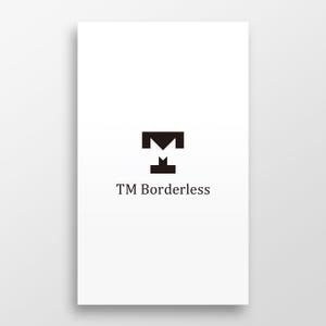 doremi (doremidesign)さんの商社(いろんなプロダクトの輸出輸入) TM Borderless の ロゴへの提案