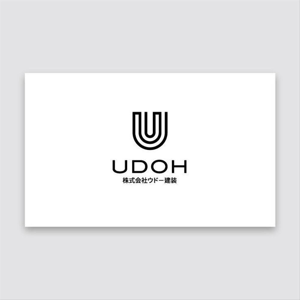 内装工事　株式会社ウド－建装　のロゴ