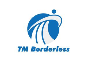 日和屋 hiyoriya (shibazakura)さんの商社(いろんなプロダクトの輸出輸入) TM Borderless の ロゴへの提案