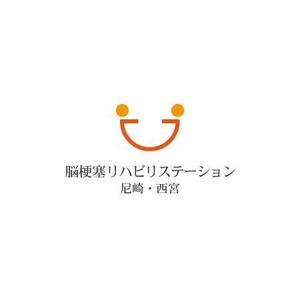 さんの「脳梗塞リハビリステーション尼崎・西宮」のロゴデザインの募集への提案