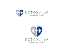 marukei (marukei)さんの「バーベル」「H」をモチーフにした内科のロゴ制作をお願いいたしますへの提案