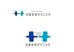 marukei (marukei)さんの「バーベル」「H」をモチーフにした内科のロゴ制作をお願いいたしますへの提案