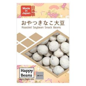 YANAI_design (dkn723)さんの海外市場を視野に入れた、豆菓子商品の基本パッケージデザインの作成依頼への提案