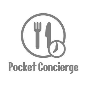 Buchi (Buchi)さんの「Pocket Concierge」のロゴ作成への提案