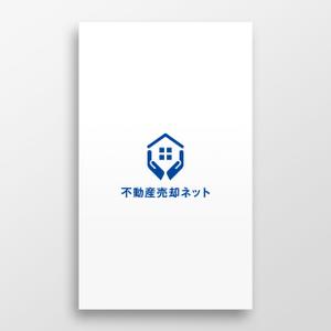 doremi (doremidesign)さんの不動産買取サイトのロゴデザインへの提案