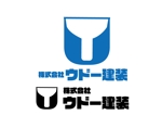 日和屋 hiyoriya (shibazakura)さんの内装工事　株式会社ウド－建装　のロゴへの提案