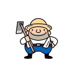 植村 晃子 (pepper13)さんの農産物食育ブログのゆるくてかわいい農家のおじさんキャラクターデザイン募集への提案
