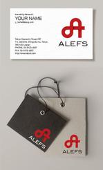 vimgraphics (vimgraphics)さんのレディースアパレル、コスメの販売会社「ALEFS」のロゴへの提案