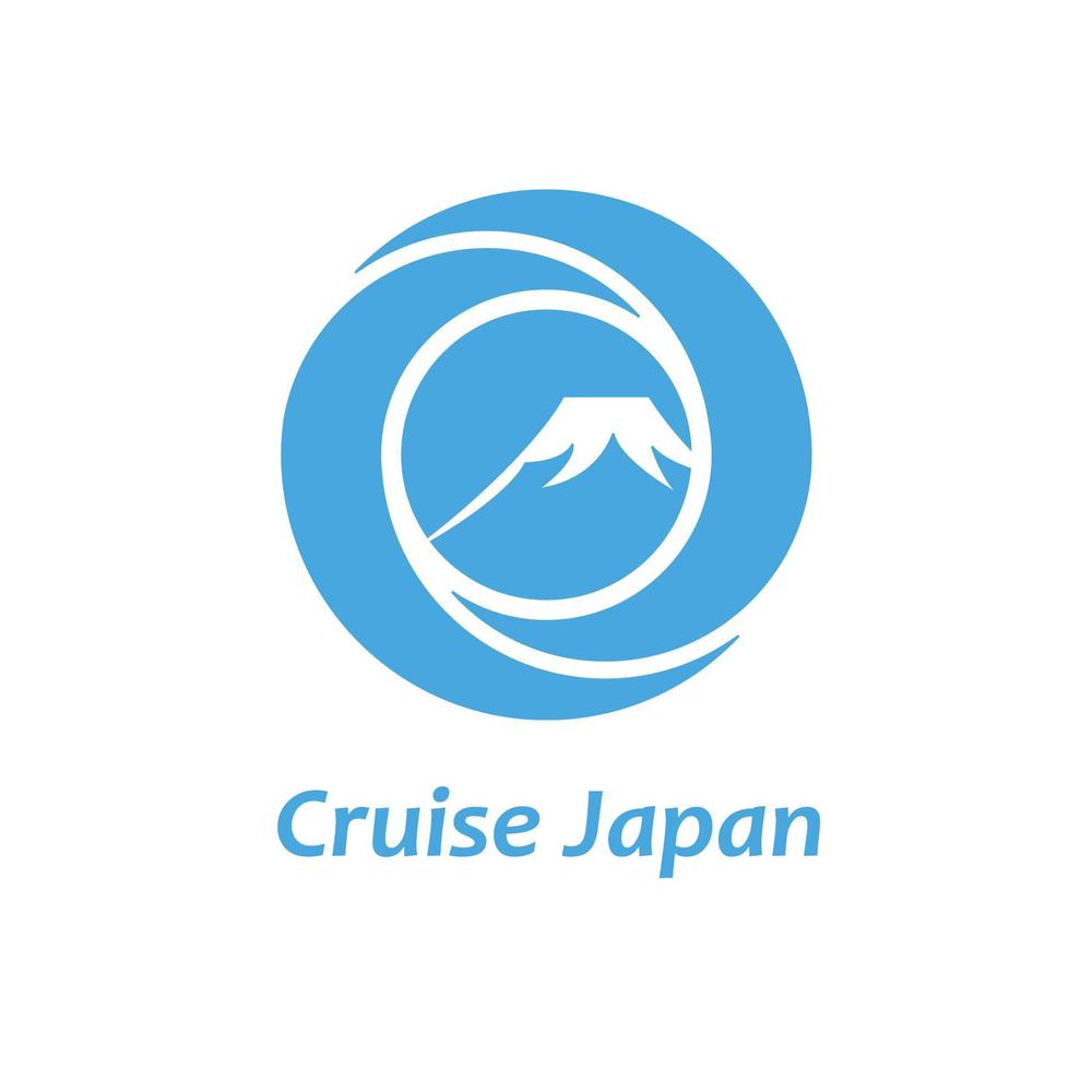 「Cruise Japan　（クルーズ　ジャパン）」のロゴ作成