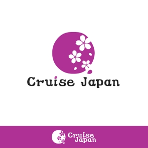 サクタ (Saku-TA)さんの「Cruise Japan　（クルーズ　ジャパン）」のロゴ作成への提案
