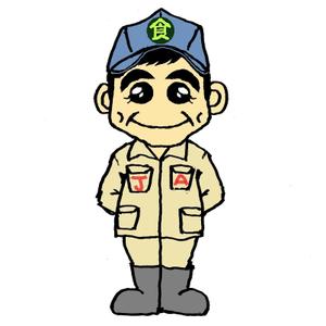 Shinya_Yoshinori (shinya_yoshinori)さんの農産物食育ブログのゆるくてかわいい農家のおじさんキャラクターデザイン募集への提案