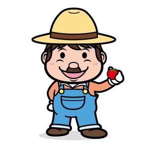 str-labelさんの農産物食育ブログのゆるくてかわいい農家のおじさんキャラクターデザイン募集への提案
