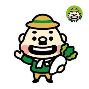 mu_cha (mu_cha)さんの農産物食育ブログのゆるくてかわいい農家のおじさんキャラクターデザイン募集への提案