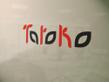 Tatoko-LOGO-6-Wall.jpg