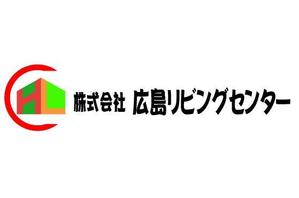 daikoku (bocco_884)さんの「株式会社広島リビングセンター」のロゴ作成への提案