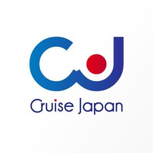 ヨピスヨレットルジェ (Roger_Llopis)さんの「Cruise Japan　（クルーズ　ジャパン）」のロゴ作成への提案