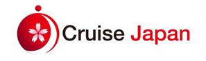 さんの「Cruise Japan　（クルーズ　ジャパン）」のロゴ作成への提案