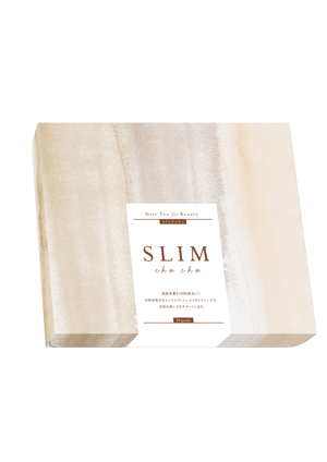 SHIRO ()さんの【パッケージデザイン】スリムダイエットティーのパッケージデザインへの提案