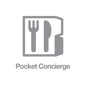 nabe (nabe)さんの「Pocket Concierge」のロゴ作成への提案