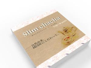 micximamさんの【パッケージデザイン】スリムダイエットティーのパッケージデザインへの提案