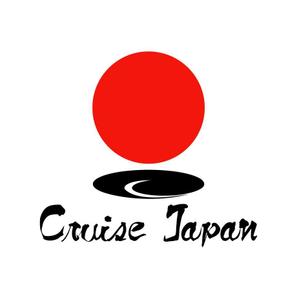 MacMagicianさんの「Cruise Japan　（クルーズ　ジャパン）」のロゴ作成への提案