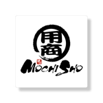 saiga 005 (saiga005)さんの移動販売 屋台など看板に入れるロゴへの提案