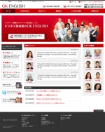 manyf (yujizoo)さんのオンライン英会話サイトのTOPページデザイン（コーディング不要）への提案