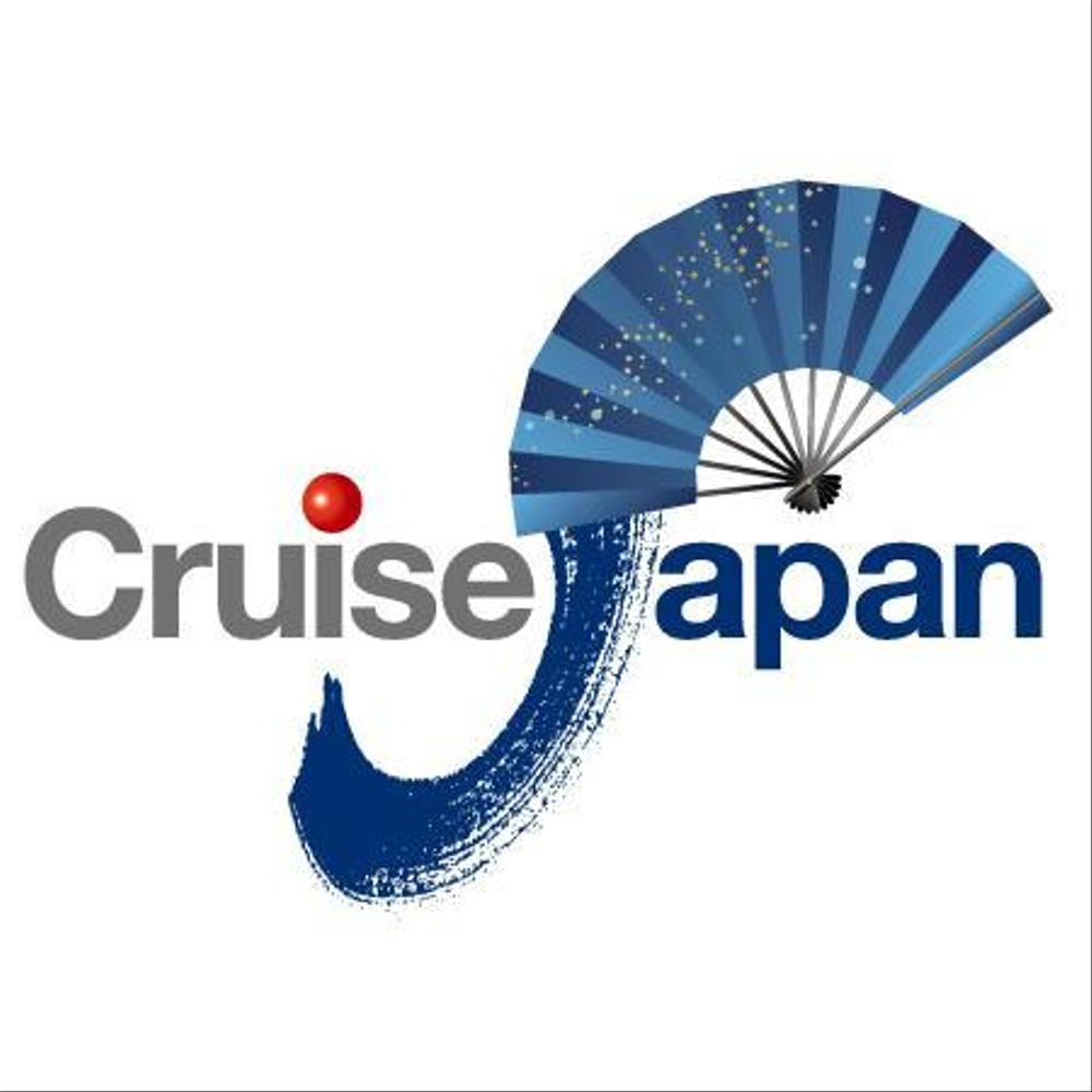 combo_CruiseJapansama03.jpg