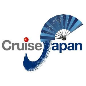 筆 (combo)さんの「Cruise Japan　（クルーズ　ジャパン）」のロゴ作成への提案