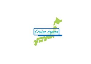 さんの「Cruise Japan　（クルーズ　ジャパン）」のロゴ作成への提案