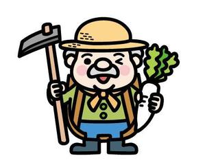 栗山　薫 (kuri_pulsar)さんの農産物食育ブログのゆるくてかわいい農家のおじさんキャラクターデザイン募集への提案