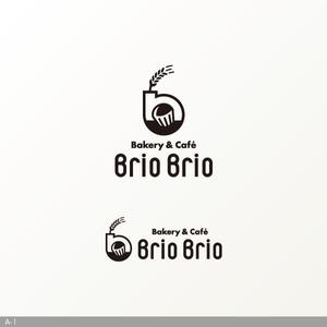 flamingo007 (flamingo007)さんのカリフォルニアにオープン予定のカフェ「Brio Brio」のロゴへの提案