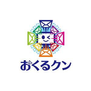 takeda-shingenさんの「おくるクン」のロゴ作成への提案