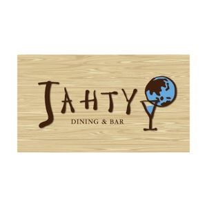 nekofuさんの「JAHTY　DINING＆BAR」のロゴ作成への提案